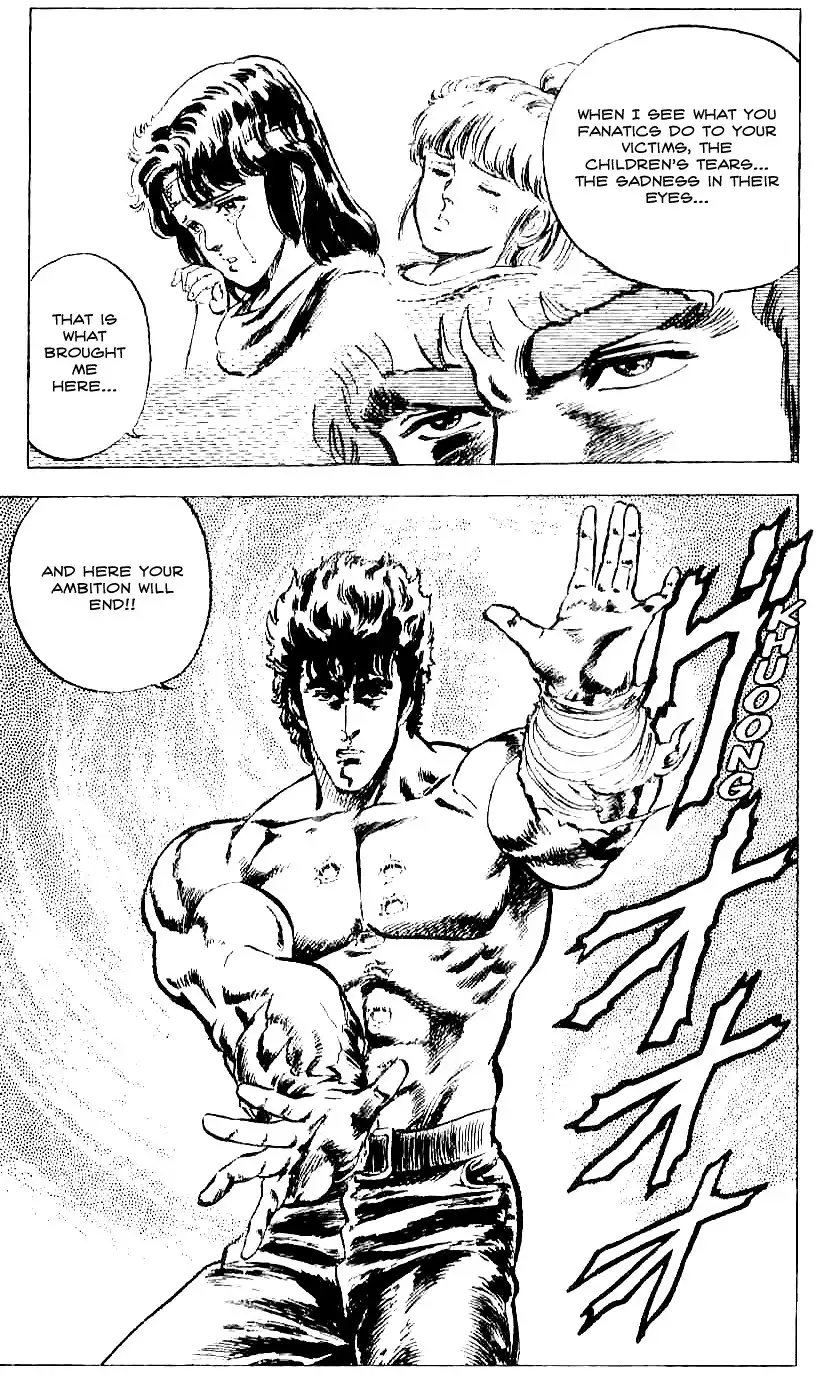 Fist of the North Star Chapter 15 21